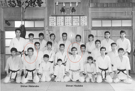 Hombu-Dojo, circa 1965.